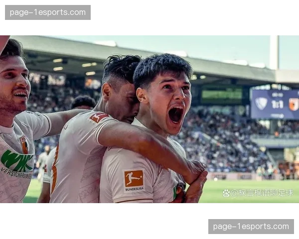 全场结束：奥格斯堡1-1战平波鸿，双方各取一分